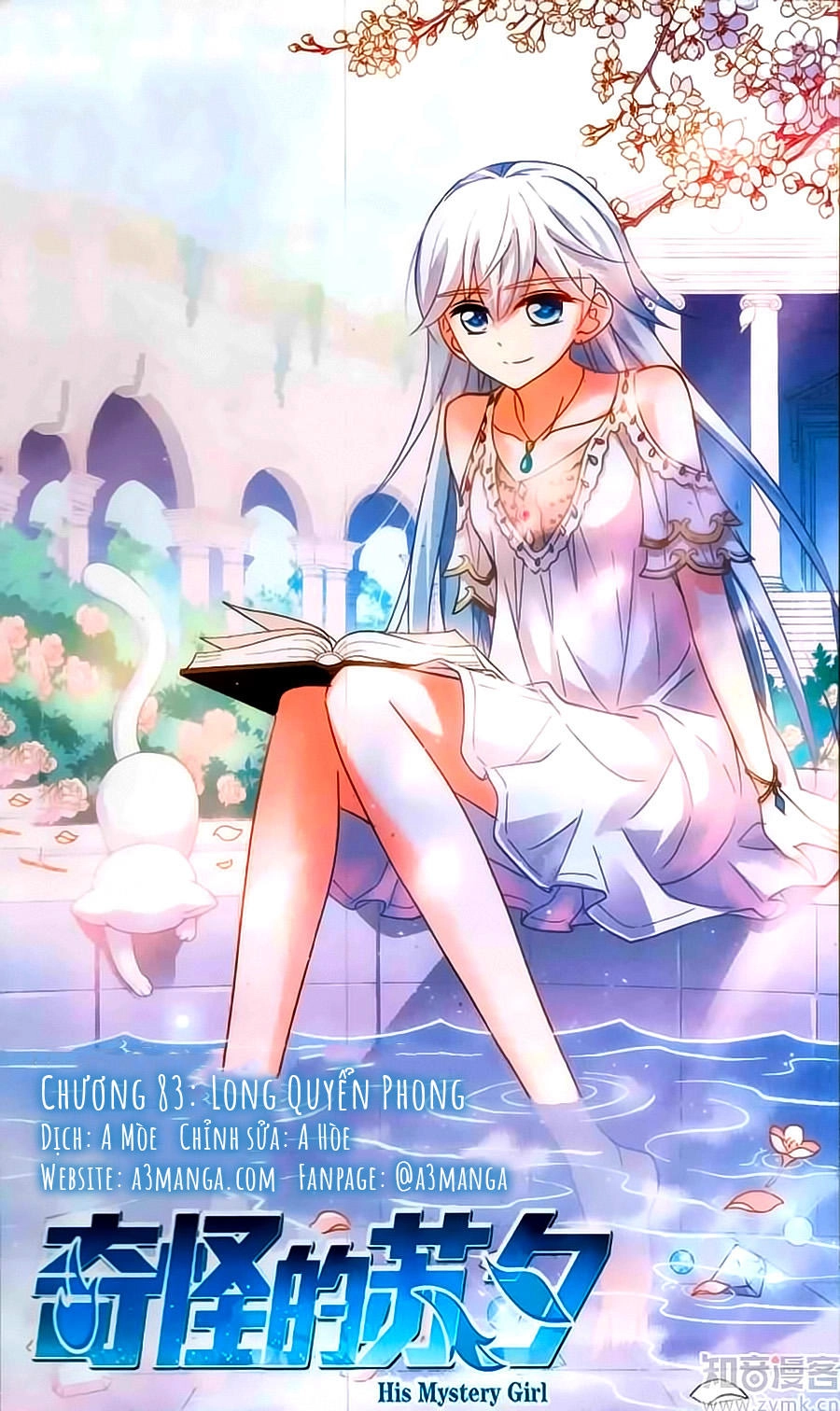 Tô Tịch Kỳ Quái Chapter 83 - 1