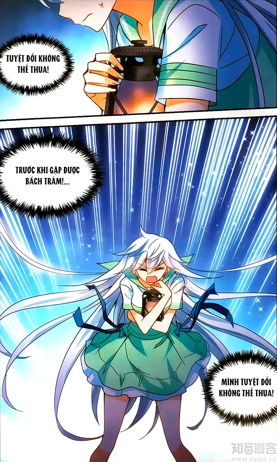 Tô Tịch Kỳ Quái Chapter 83 - 12