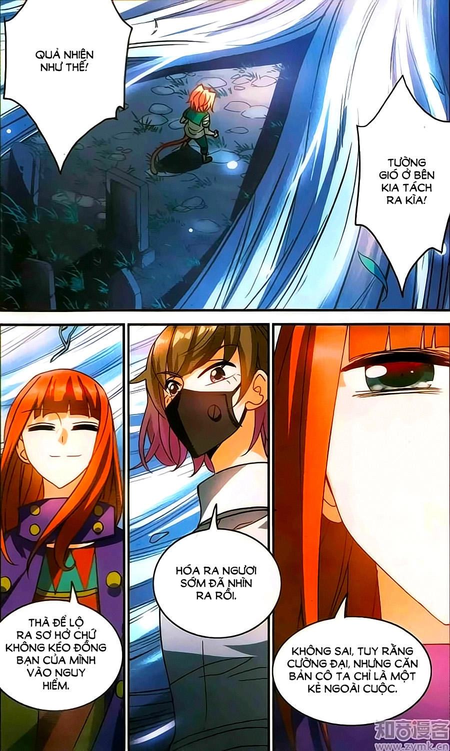 Tô Tịch Kỳ Quái Chapter 83 - 18