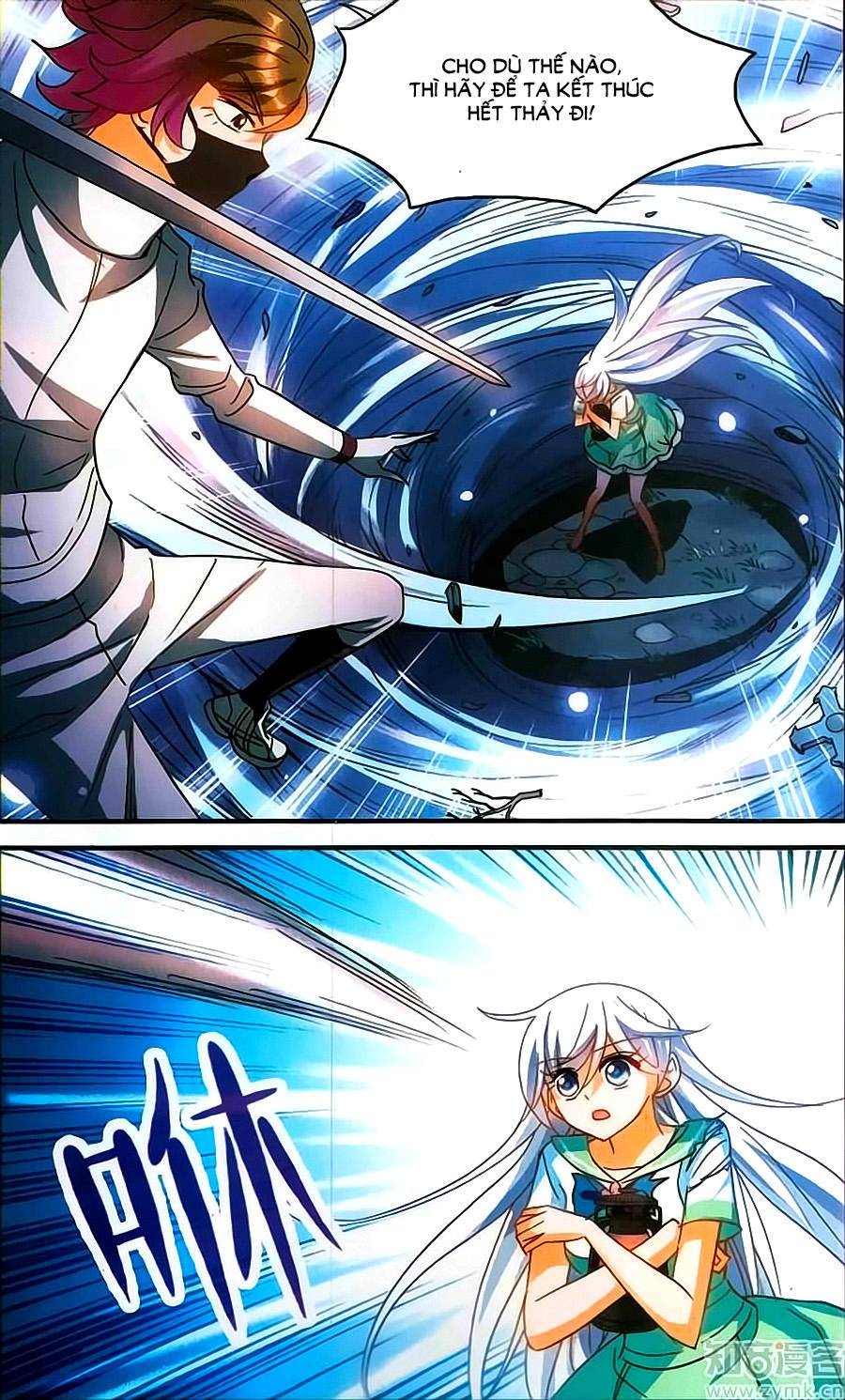 Tô Tịch Kỳ Quái Chapter 83 - 19