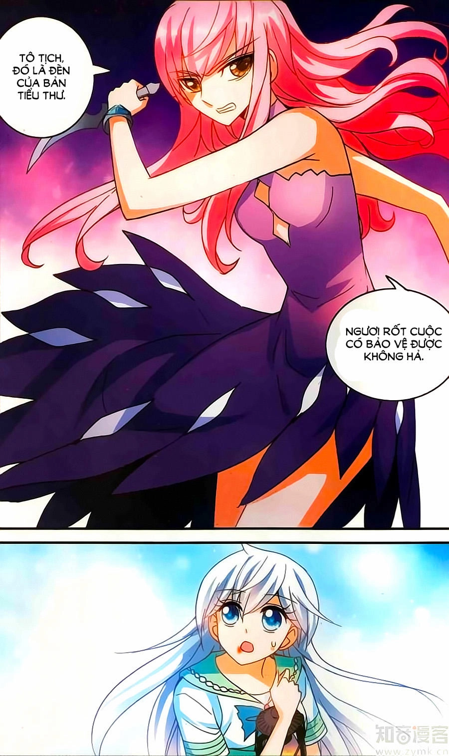 Tô Tịch Kỳ Quái Chapter 83 - 21