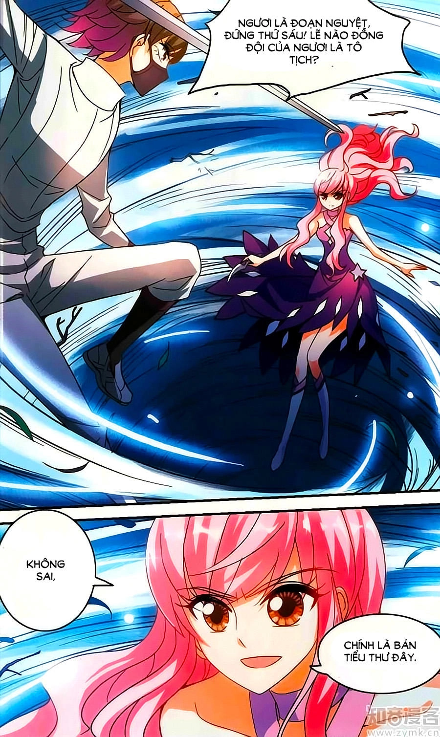 Tô Tịch Kỳ Quái Chapter 83 - 22