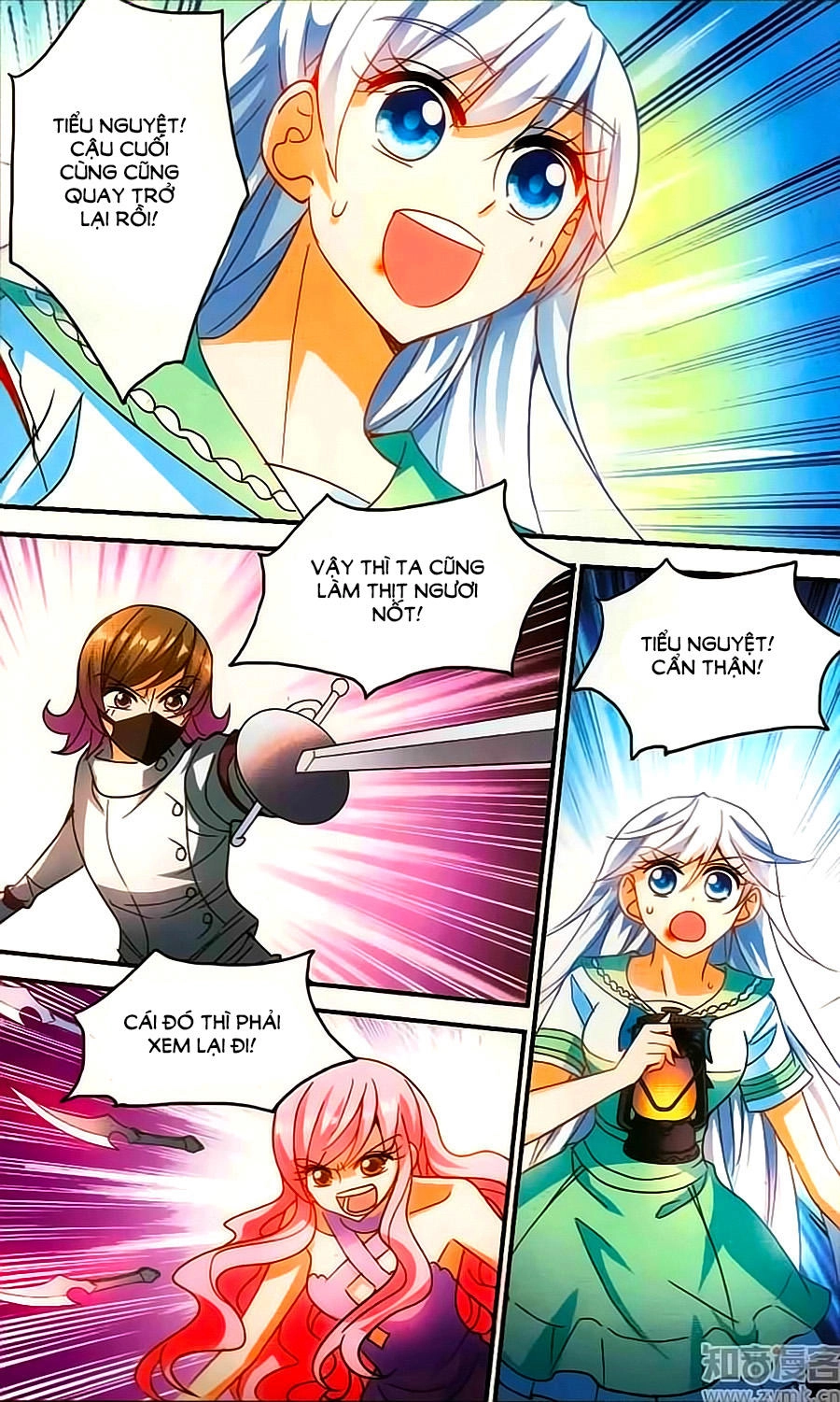 Tô Tịch Kỳ Quái Chapter 83 - 23