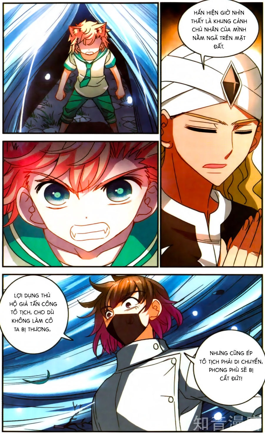 Tô Tịch Kỳ Quái Chapter 84 - 6