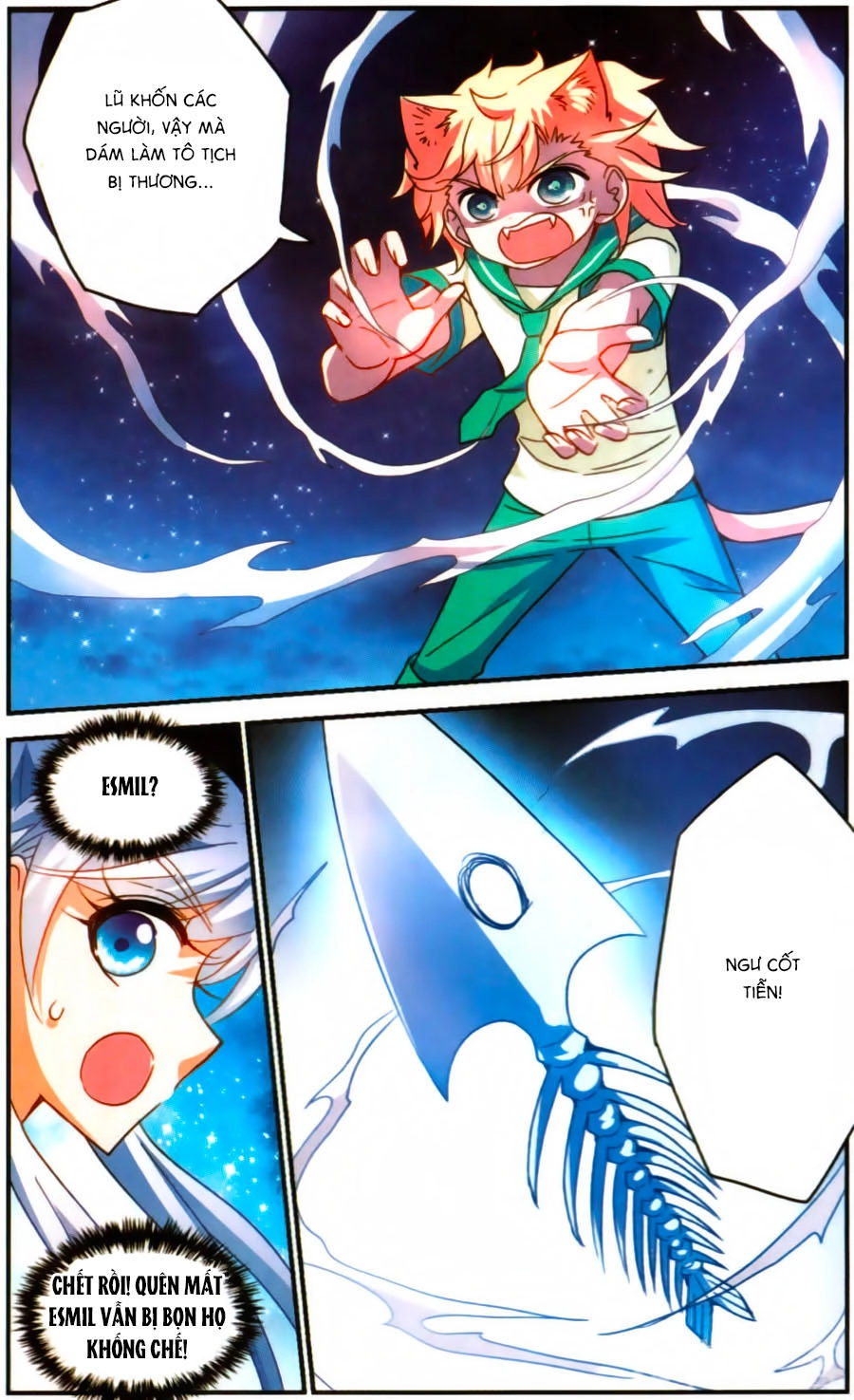 Tô Tịch Kỳ Quái Chapter 84 - 7