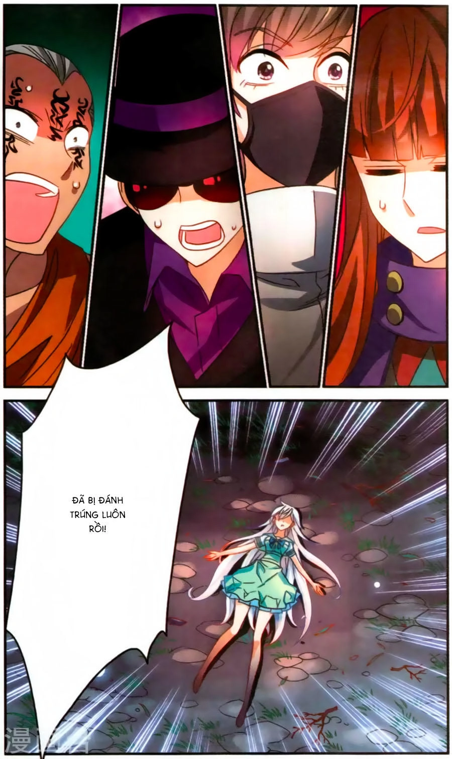 Tô Tịch Kỳ Quái Chapter 84 - 16