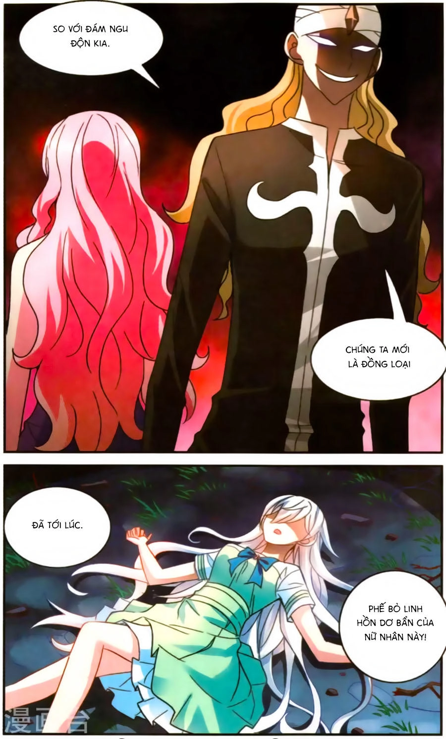 Tô Tịch Kỳ Quái Chapter 84 - 20