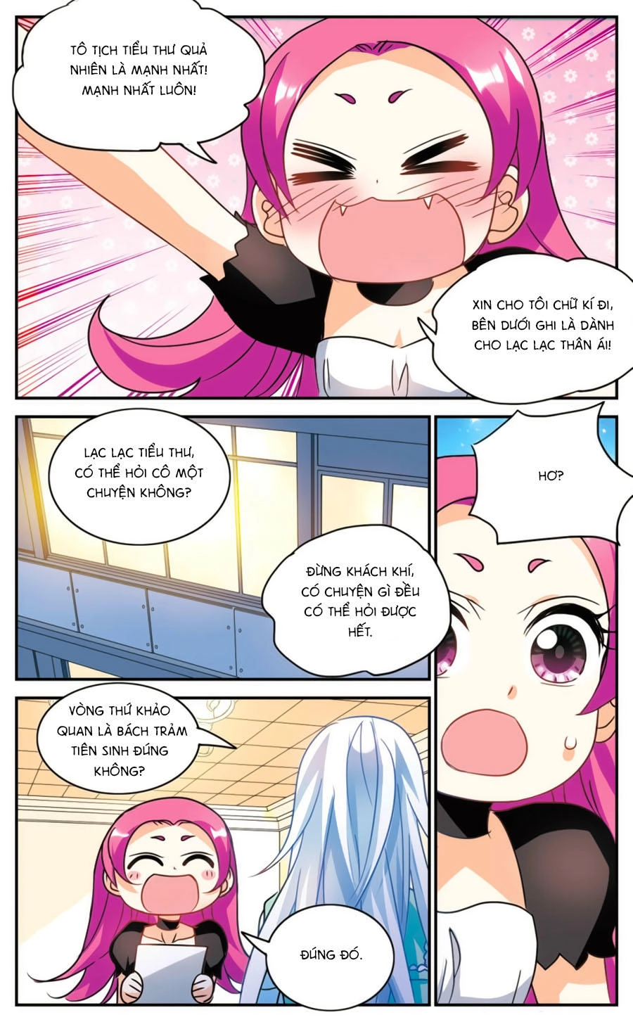 Tô Tịch Kỳ Quái Chapter 86.5 - 6