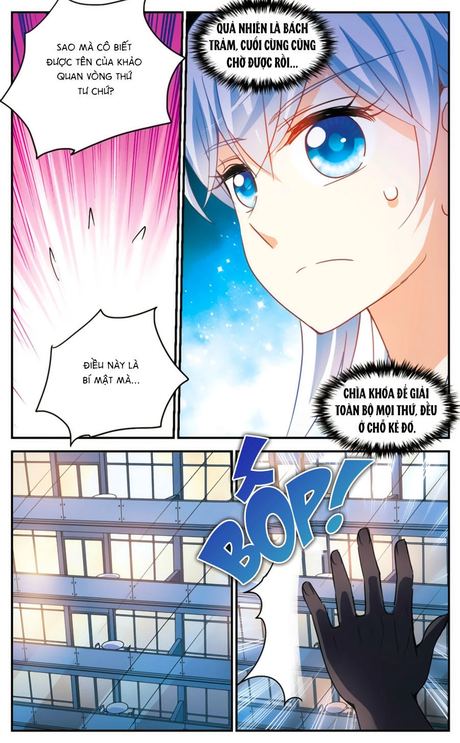 Tô Tịch Kỳ Quái Chapter 86.5 - 7