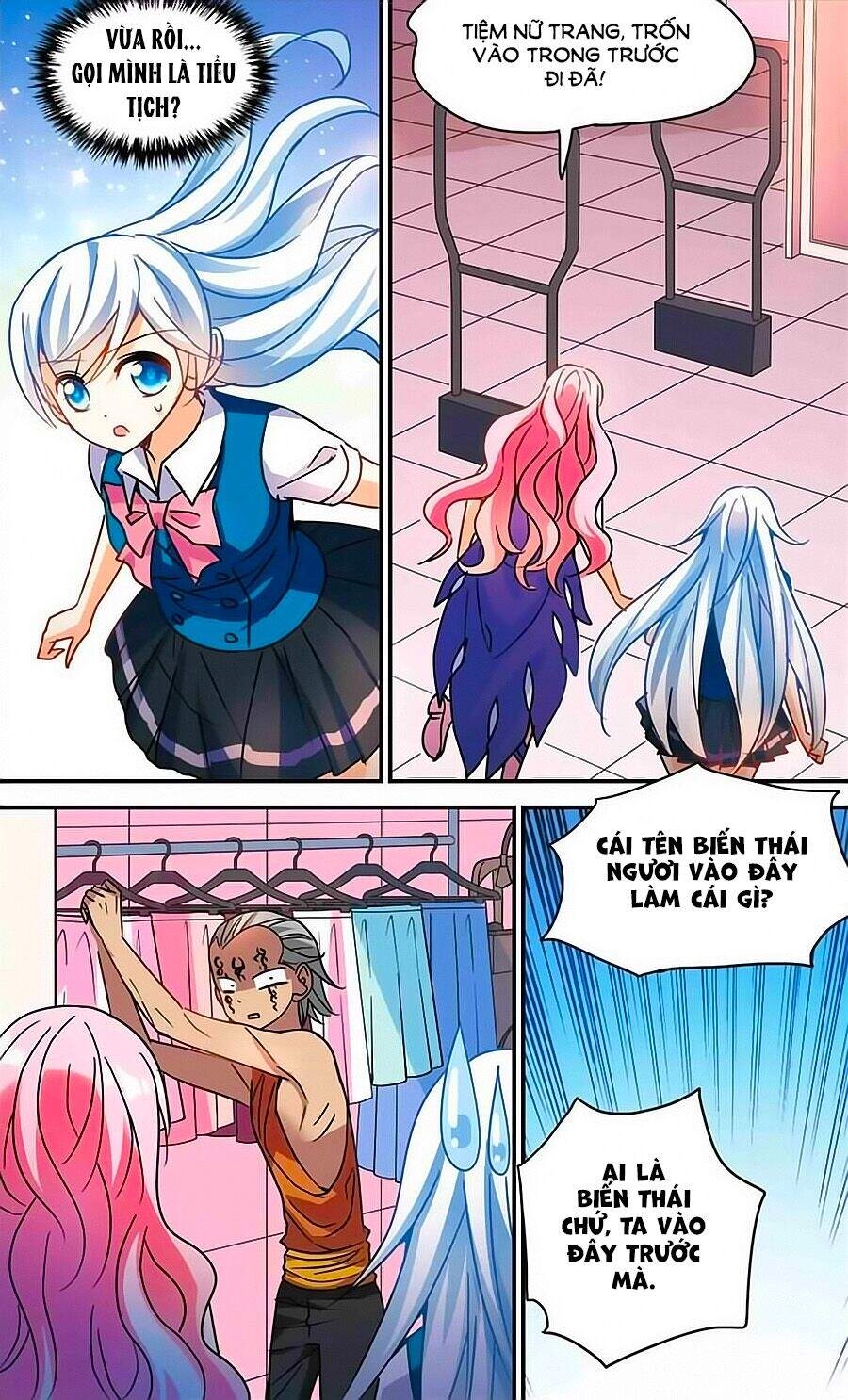 Tô Tịch Kỳ Quái Chapter 88.1 - 7