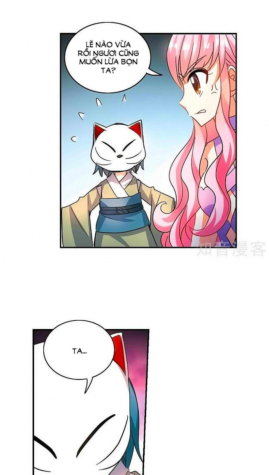 Tô Tịch Kỳ Quái Chapter 89 - 14