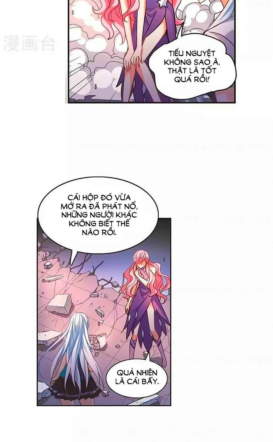 Tô Tịch Kỳ Quái Chapter 89.5 - 18