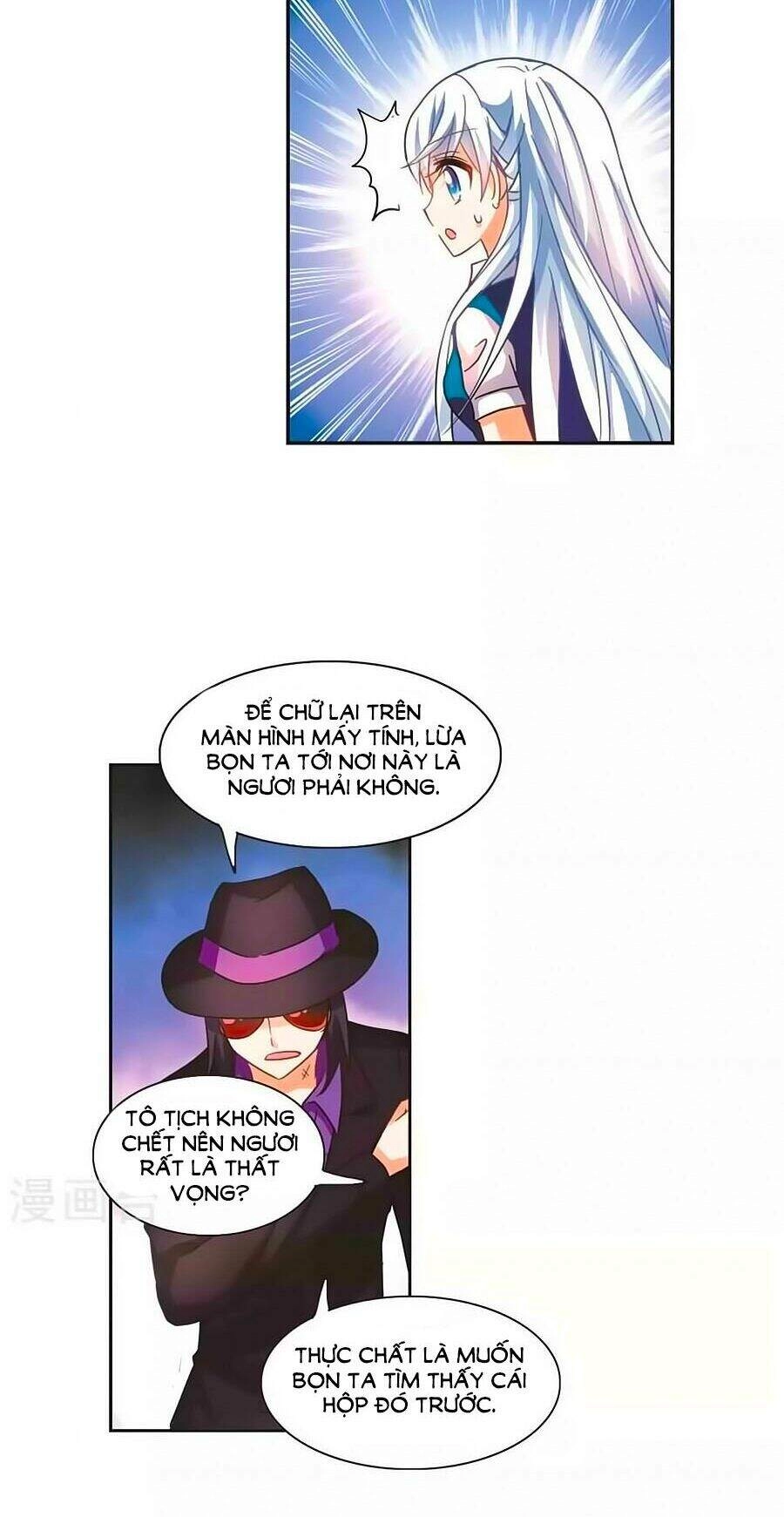 Tô Tịch Kỳ Quái Chapter 89.5 - 20