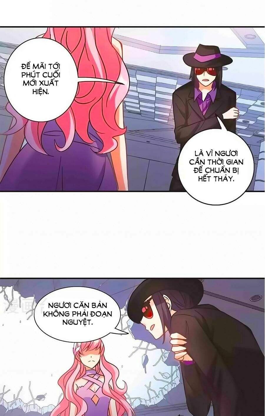 Tô Tịch Kỳ Quái Chapter 89.5 - 21