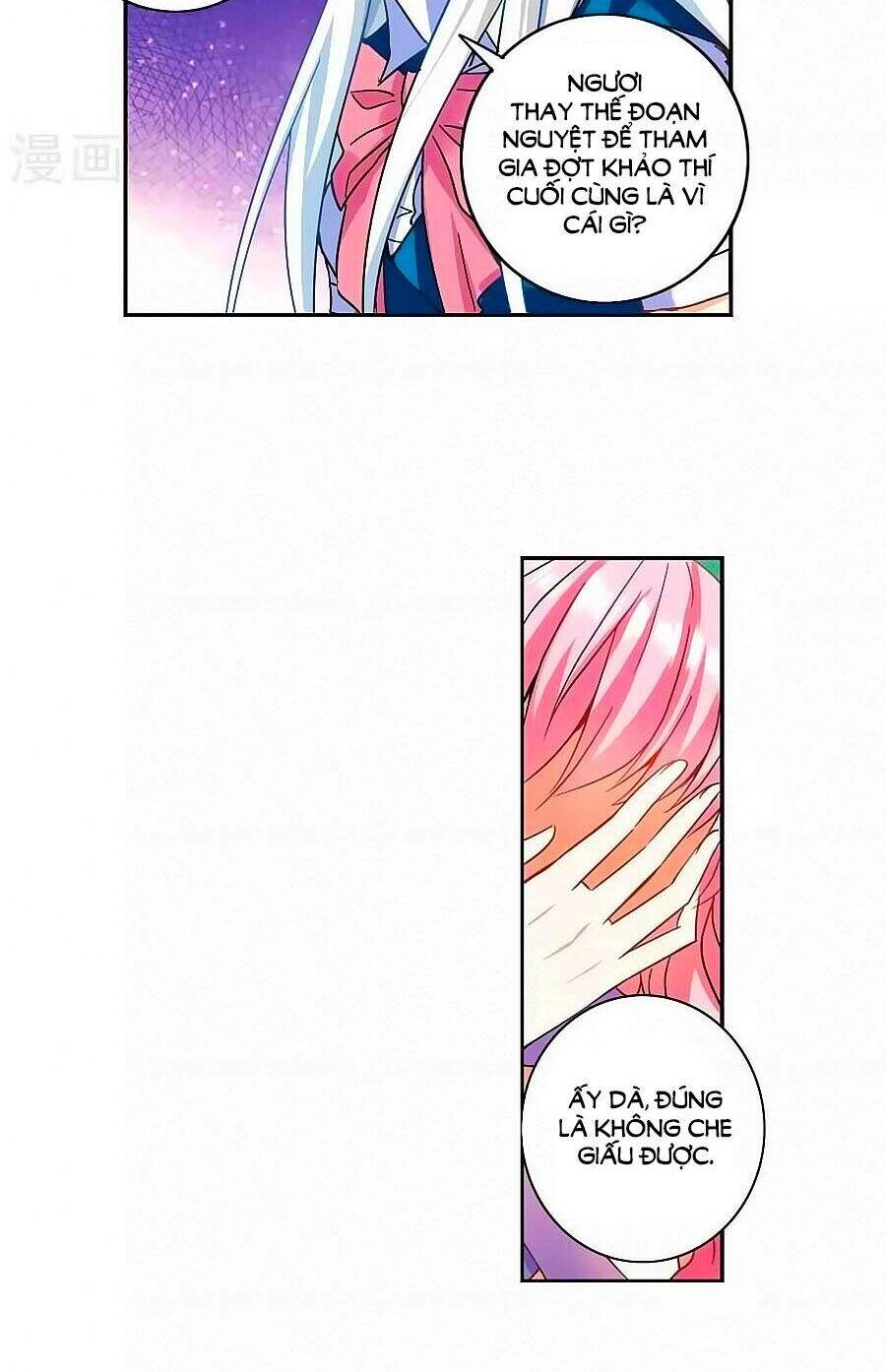 Tô Tịch Kỳ Quái Chapter 90.2 - 6