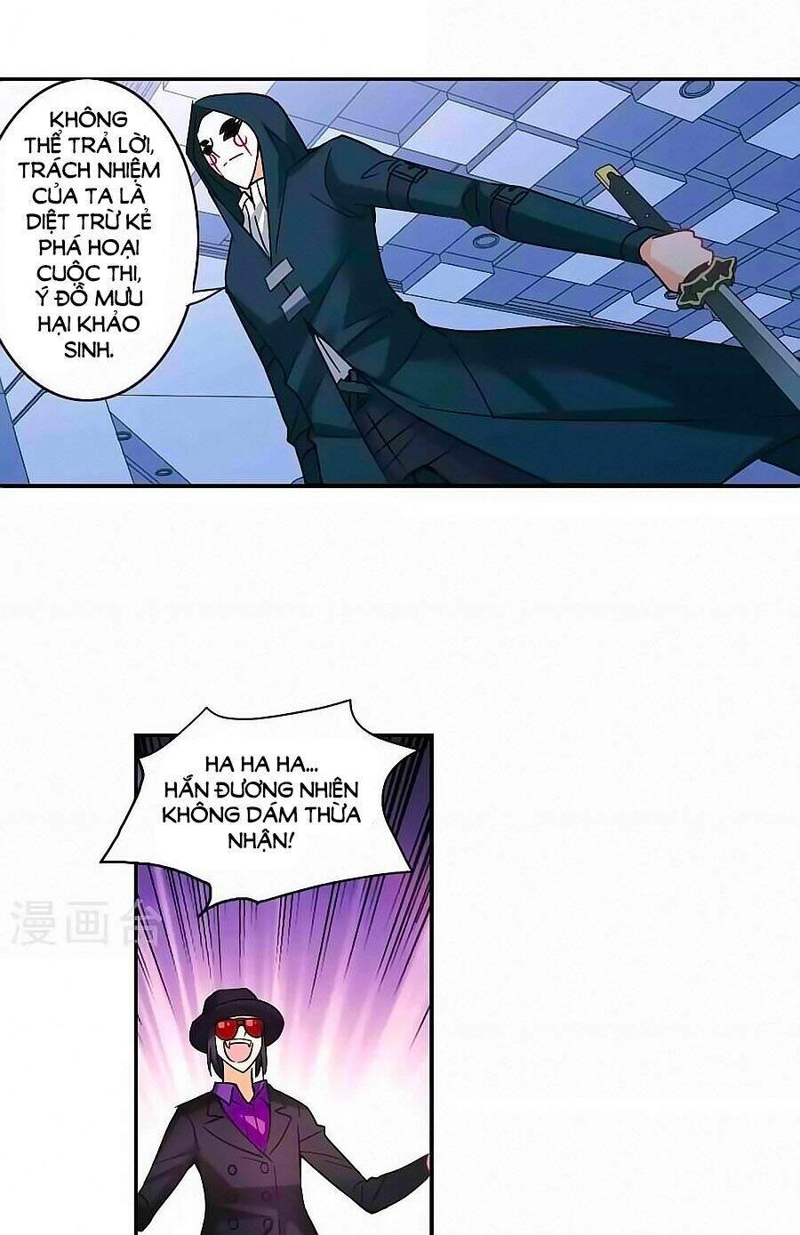 Tô Tịch Kỳ Quái Chapter 90.2 - 23