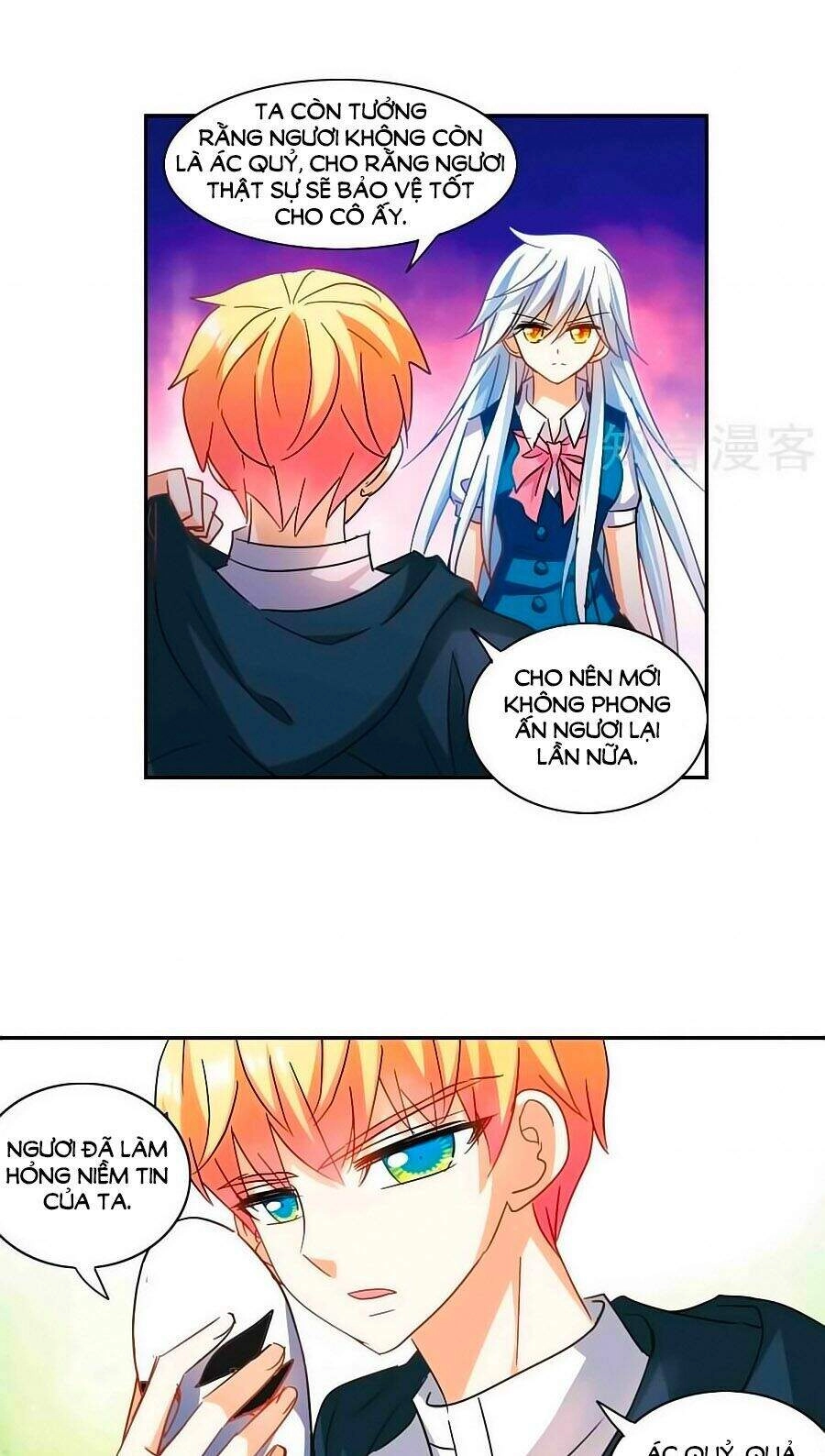 Tô Tịch Kỳ Quái Chapter 91.1 - 8