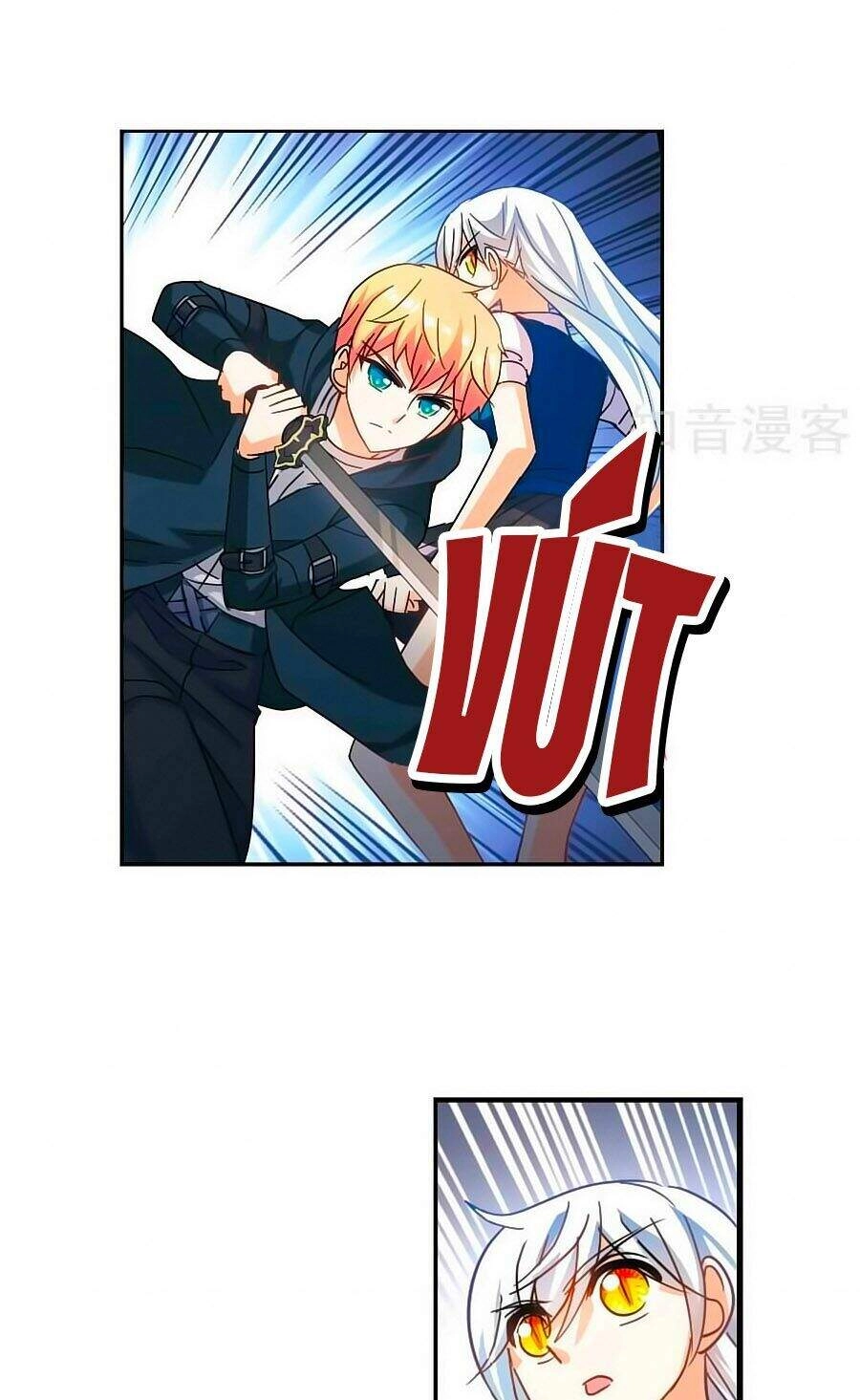 Tô Tịch Kỳ Quái Chapter 91.1 - 12