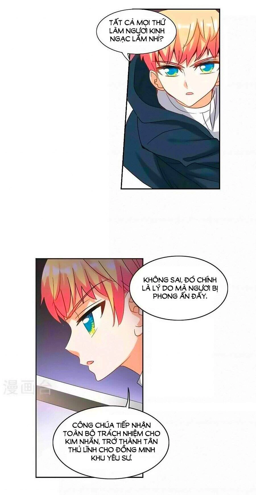 Tô Tịch Kỳ Quái Chapter 91.2 - 6