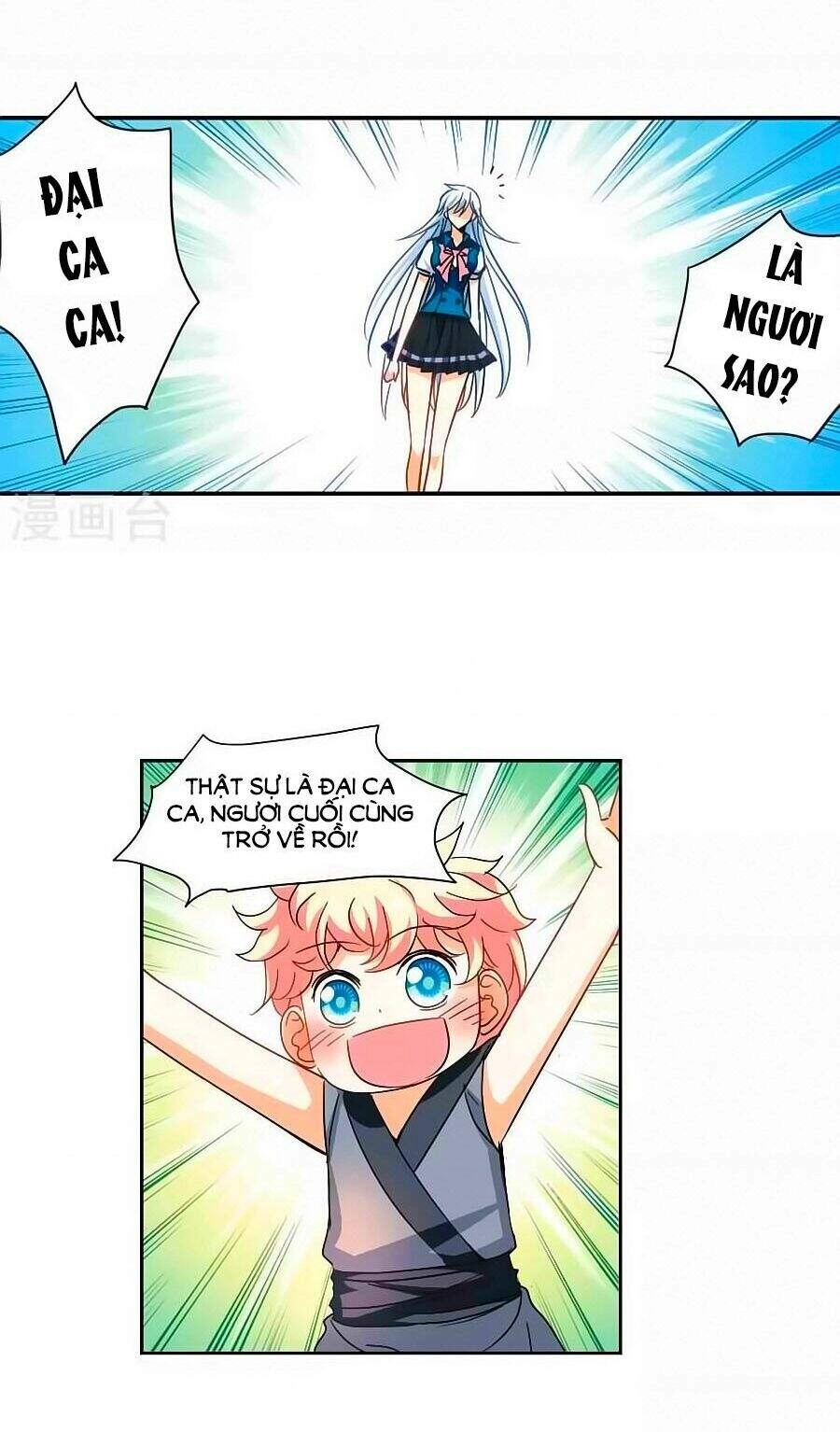 Tô Tịch Kỳ Quái Chapter 92.1 - 3