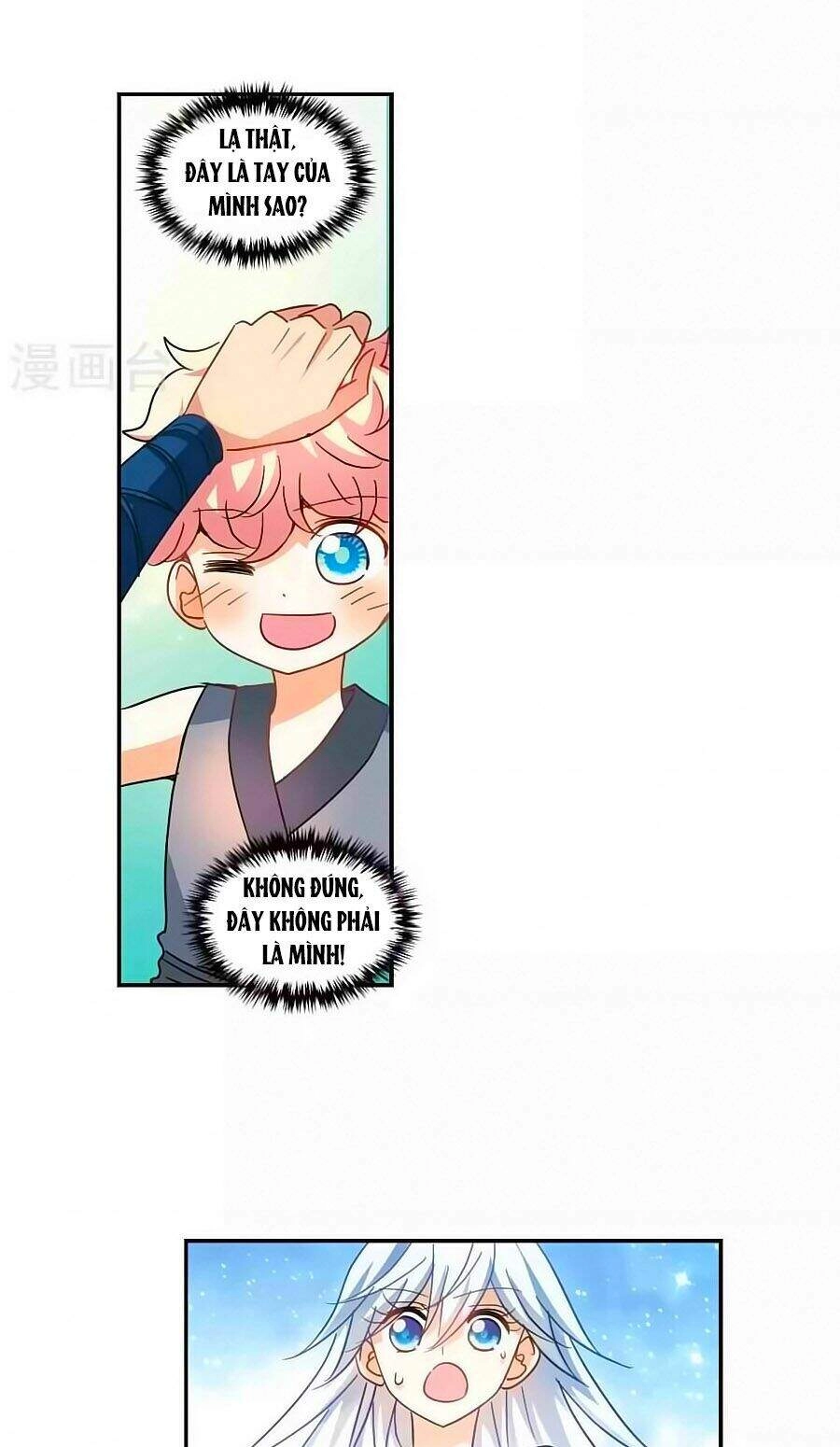 Tô Tịch Kỳ Quái Chapter 92.1 - 6