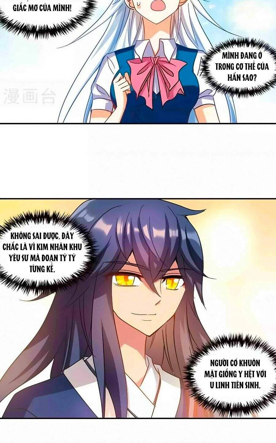 Tô Tịch Kỳ Quái Chapter 92.1 - 9