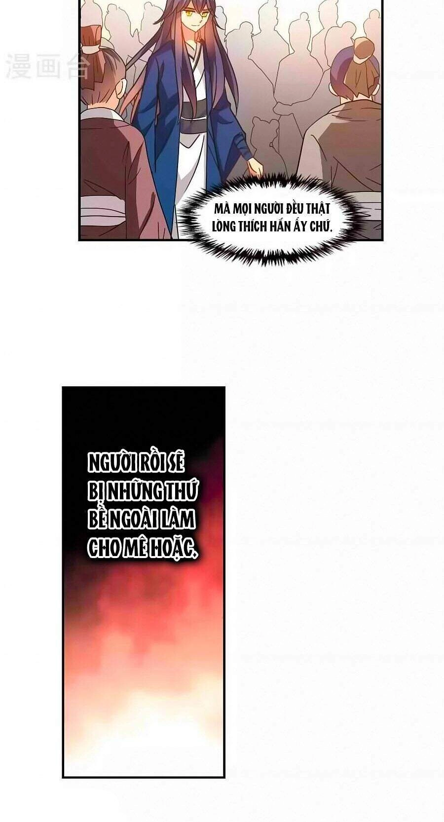 Tô Tịch Kỳ Quái Chapter 92.1 - 11