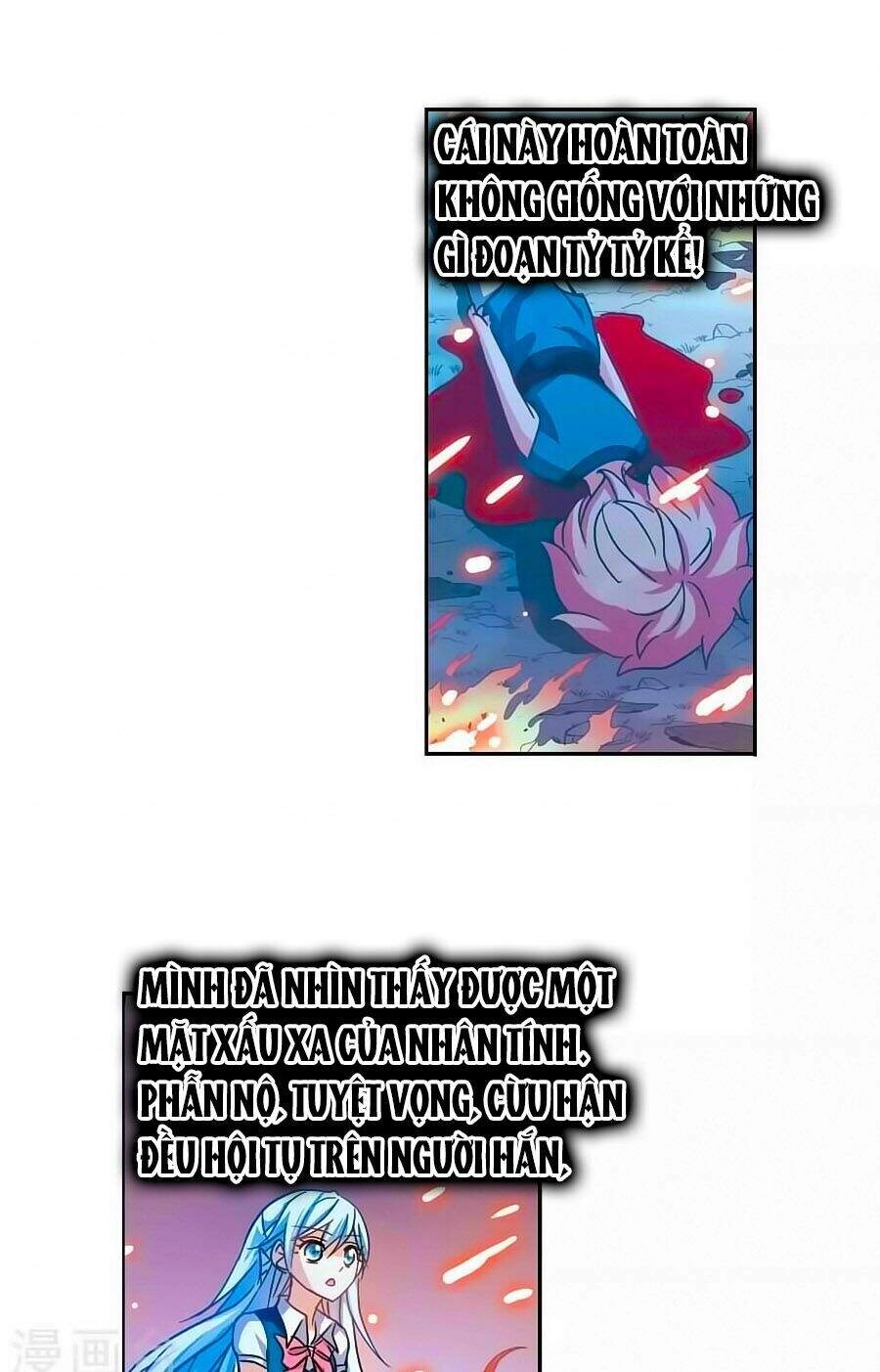 Tô Tịch Kỳ Quái Chapter 92.1 - 14