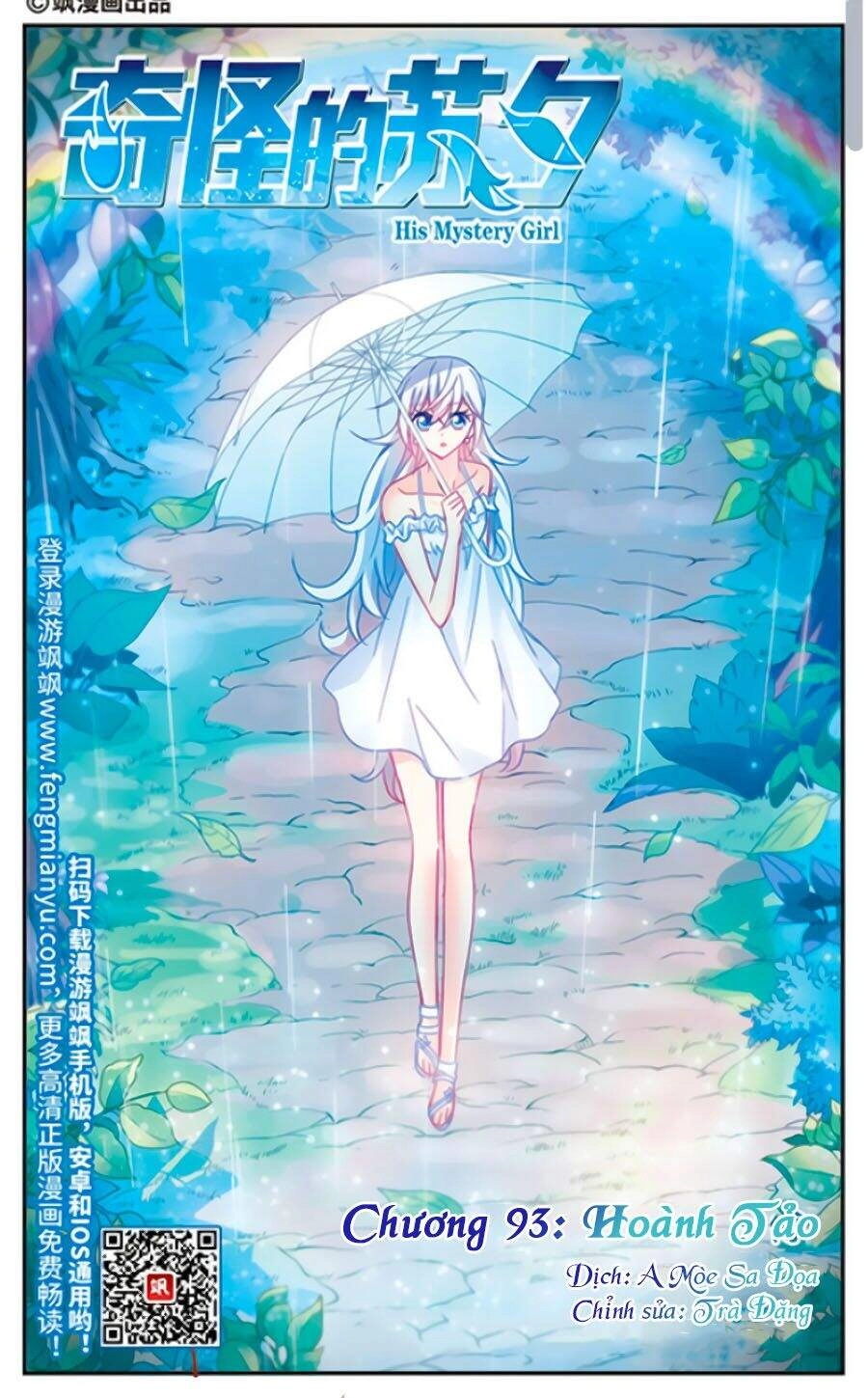 Tô Tịch Kỳ Quái Chapter 93.1 - 1