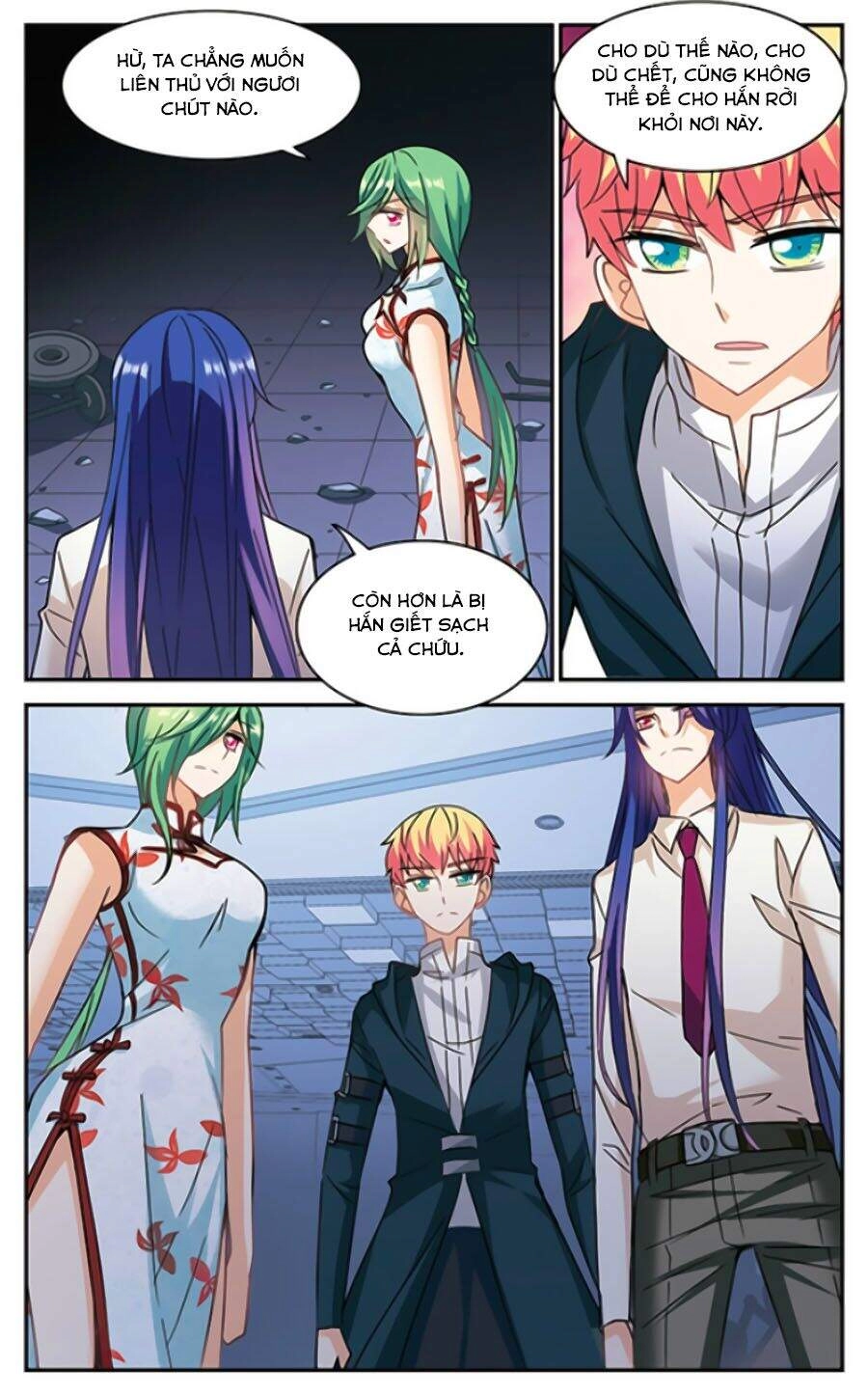 Tô Tịch Kỳ Quái Chapter 93.1 - 10