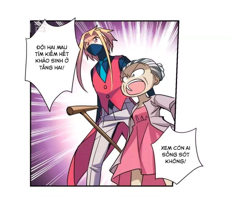 Tô Tịch Kỳ Quái Chapter 94.1 - 14