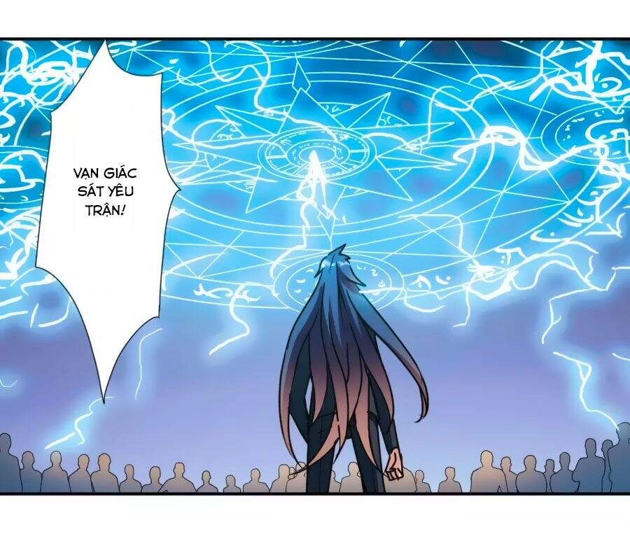 Tô Tịch Kỳ Quái Chapter 94.1 - 25