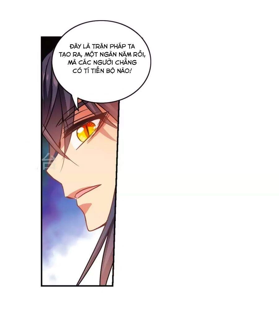 Tô Tịch Kỳ Quái Chapter 94.1 - 26