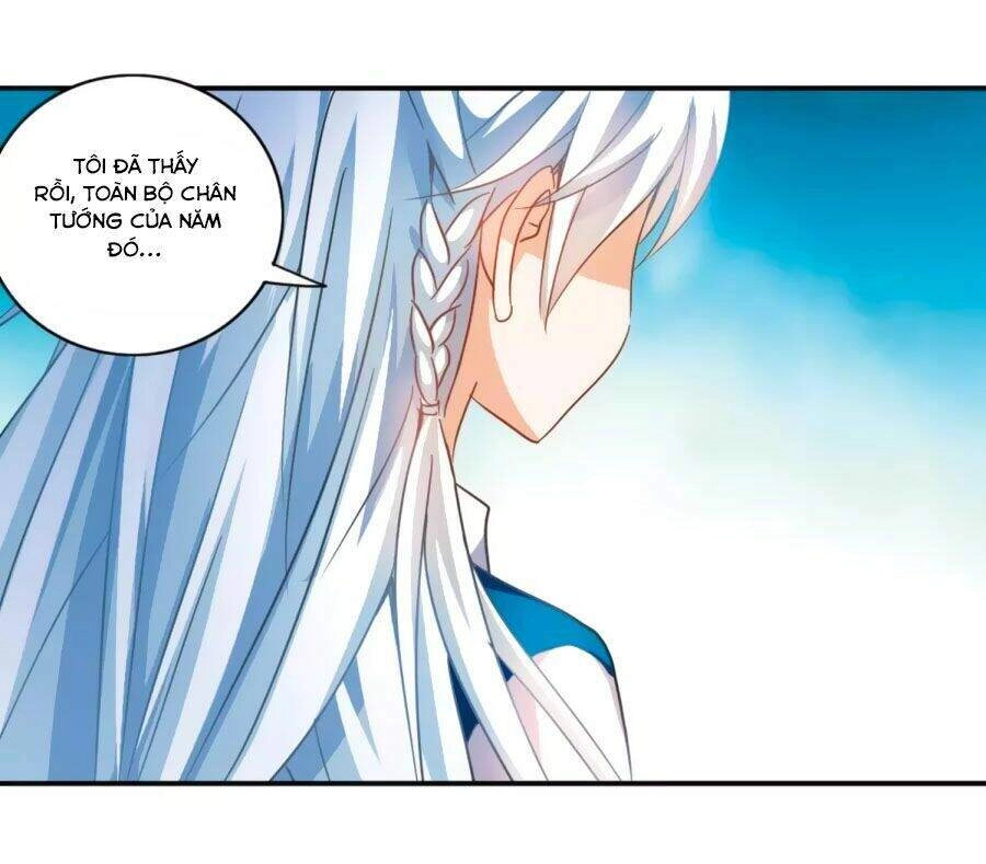 Tô Tịch Kỳ Quái Chapter 95.2 - 13