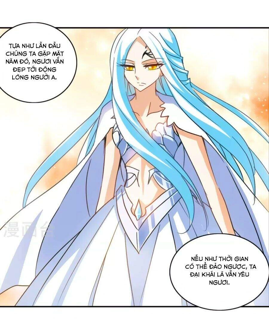 Tô Tịch Kỳ Quái Chapter 96.2 - 5