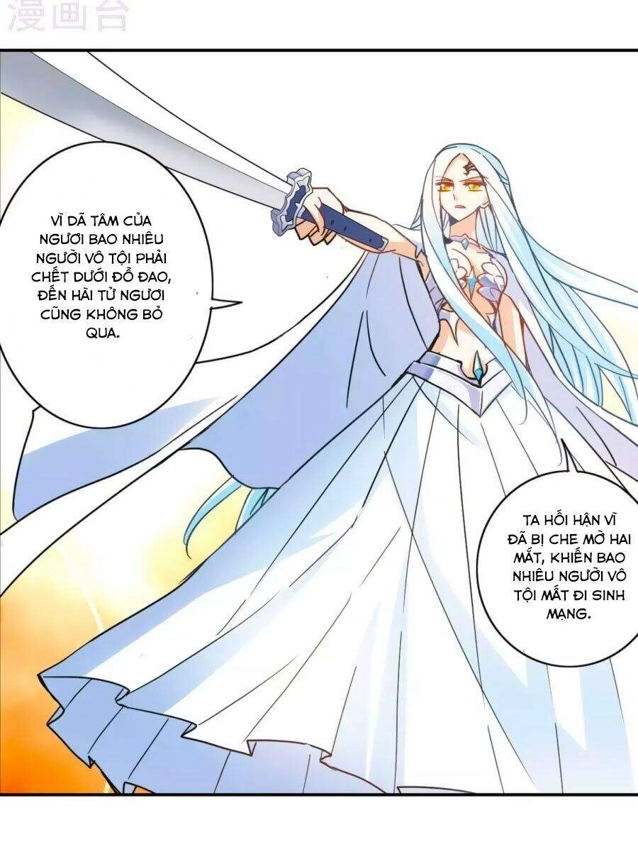 Tô Tịch Kỳ Quái Chapter 96.2 - 12