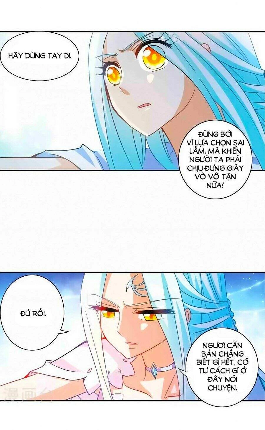 Tô Tịch Kỳ Quái Chapter 97.2 - 10