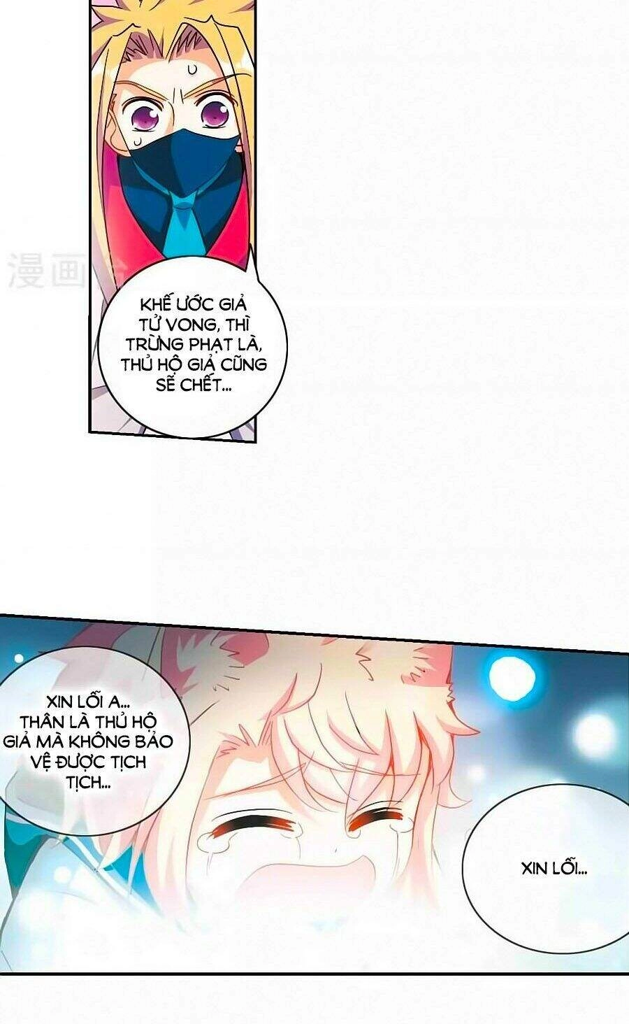 Tô Tịch Kỳ Quái Chapter 97.3 - 8