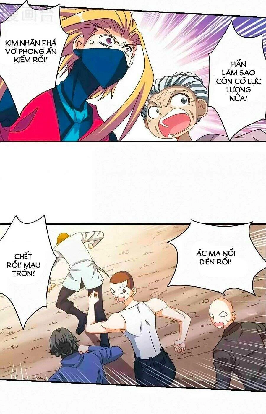 Tô Tịch Kỳ Quái Chapter 97.3 - 12