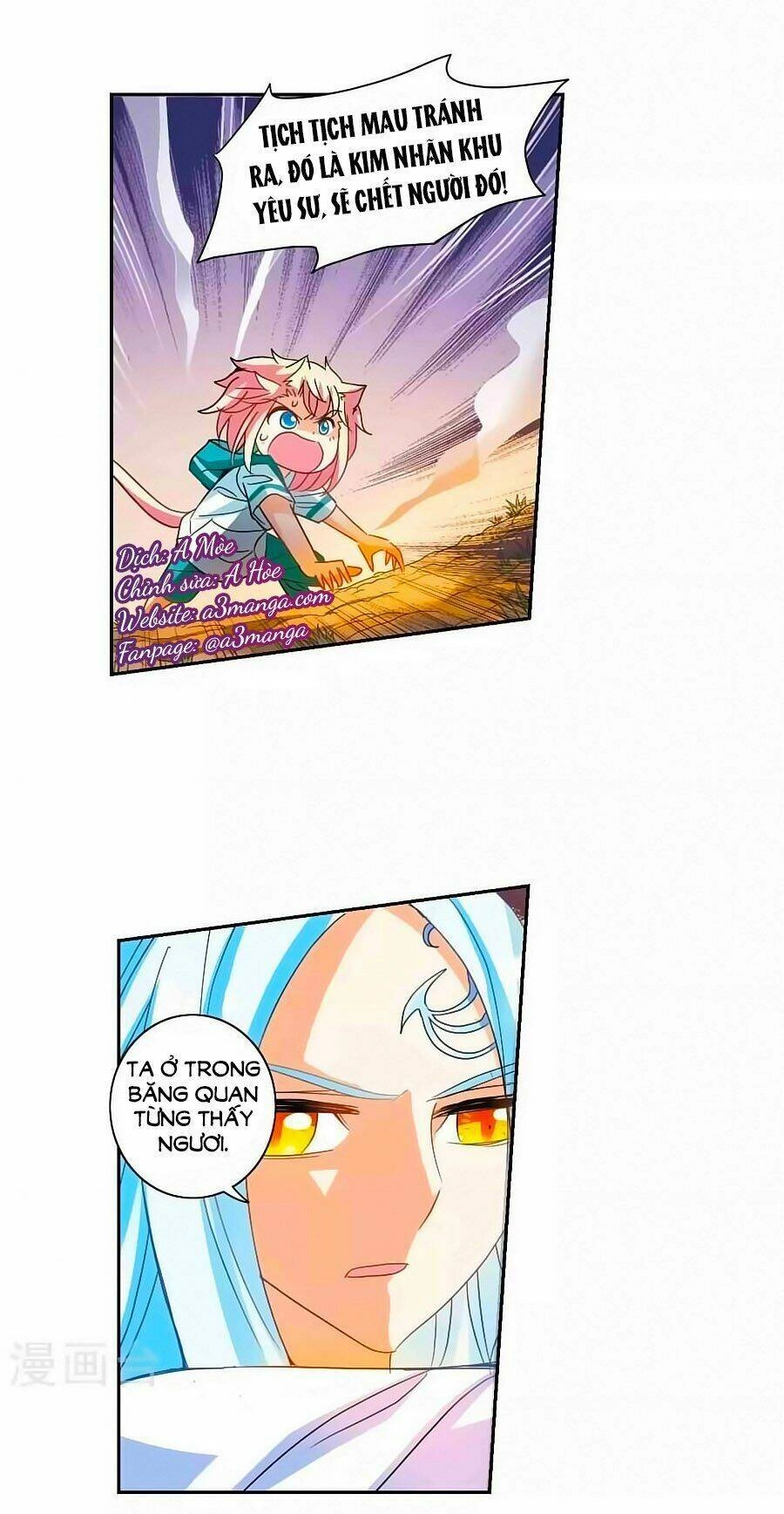 Tô Tịch Kỳ Quái Chapter 99 - 1