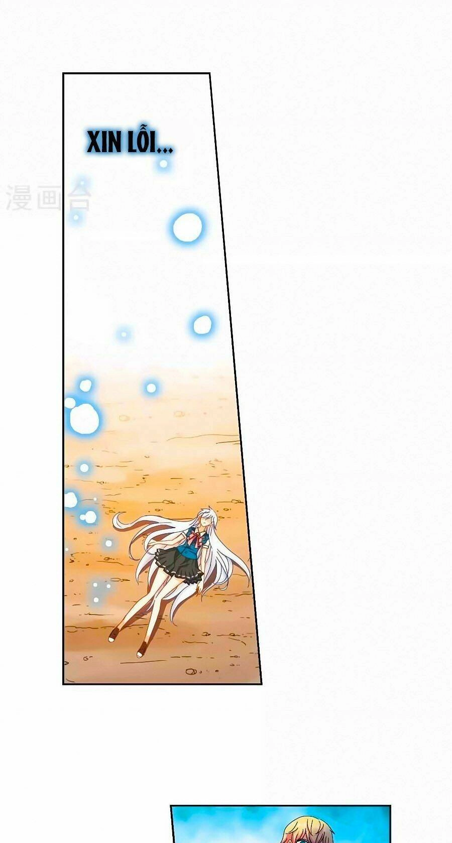 Tô Tịch Kỳ Quái Chapter 100 - 9