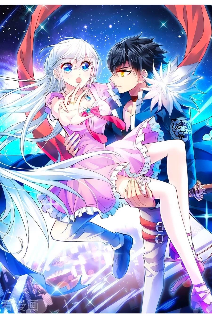 Tô Tịch Kỳ Quái Chapter 101 - 2