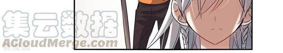 Tô Tịch Kỳ Quái Chapter 103 - 7