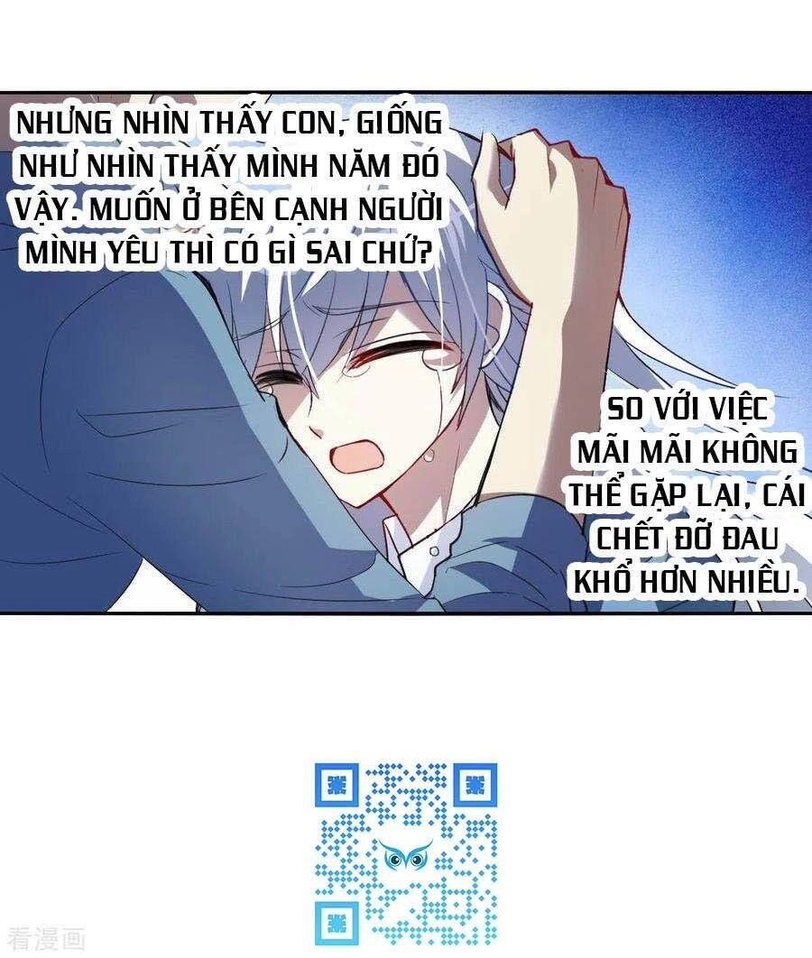 Tô Tịch Kỳ Quái Chapter 103 - 17