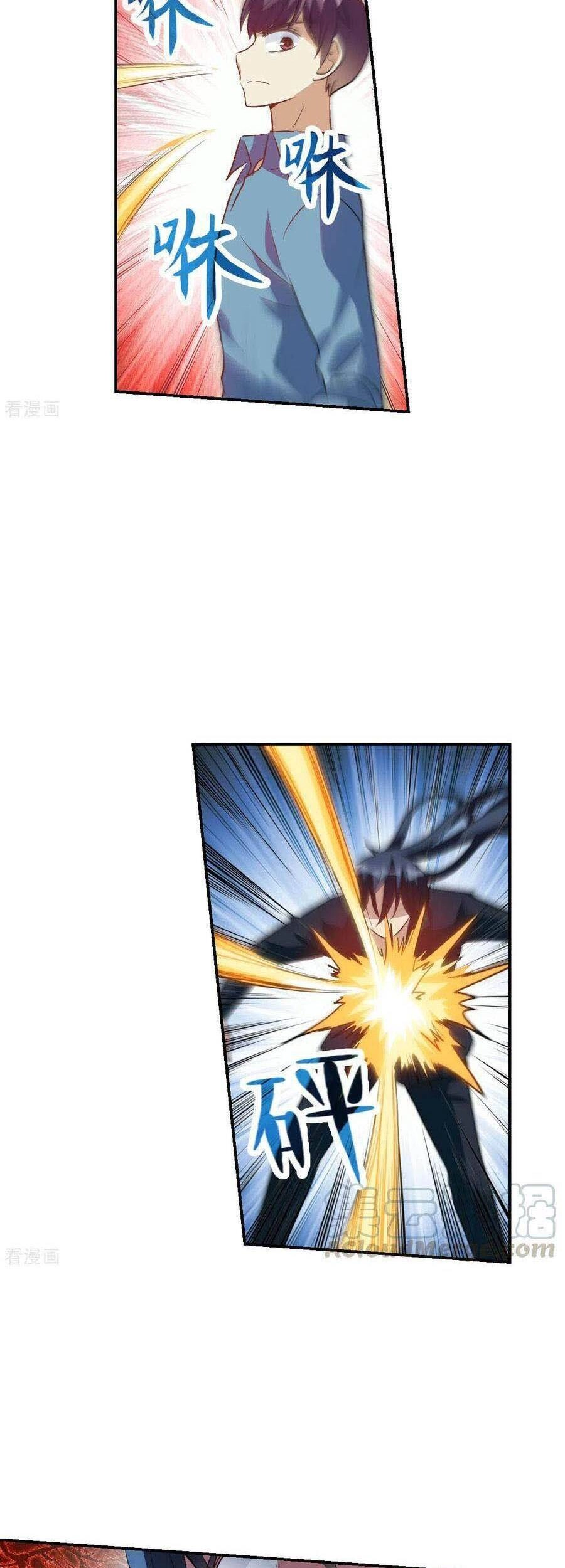 Tô Tịch Kỳ Quái Chapter 105 - 4