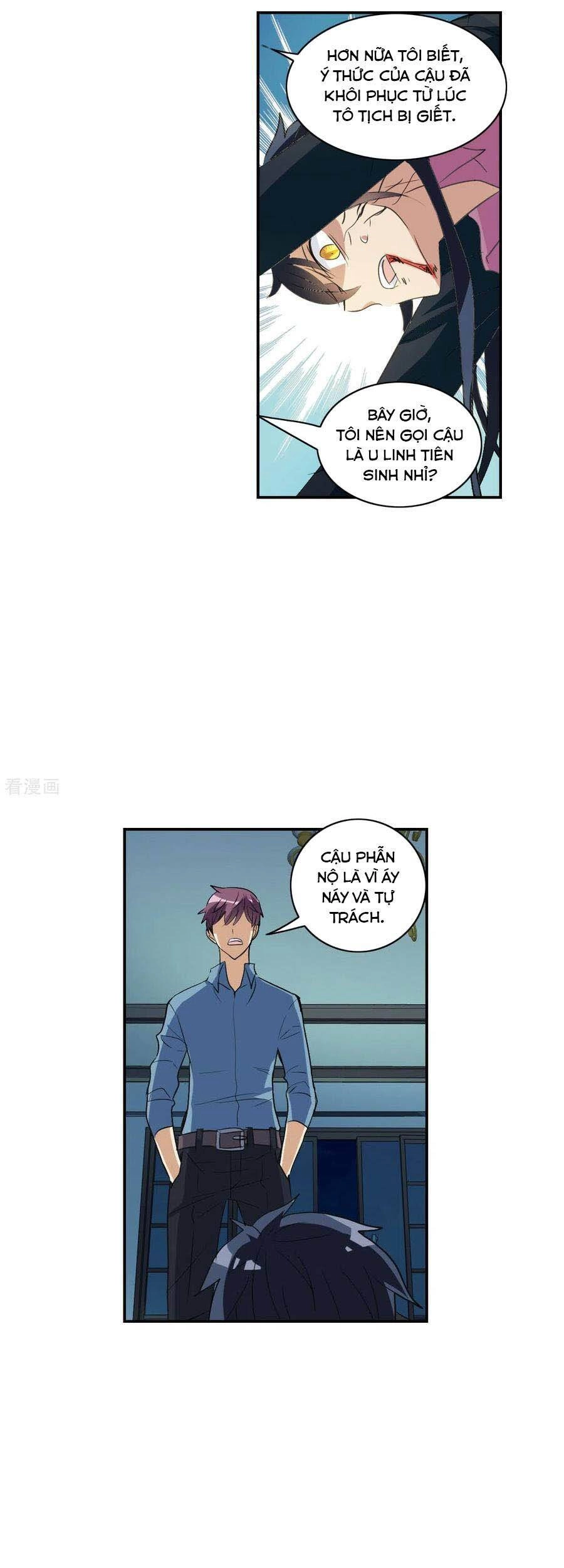 Tô Tịch Kỳ Quái Chapter 105 - 6