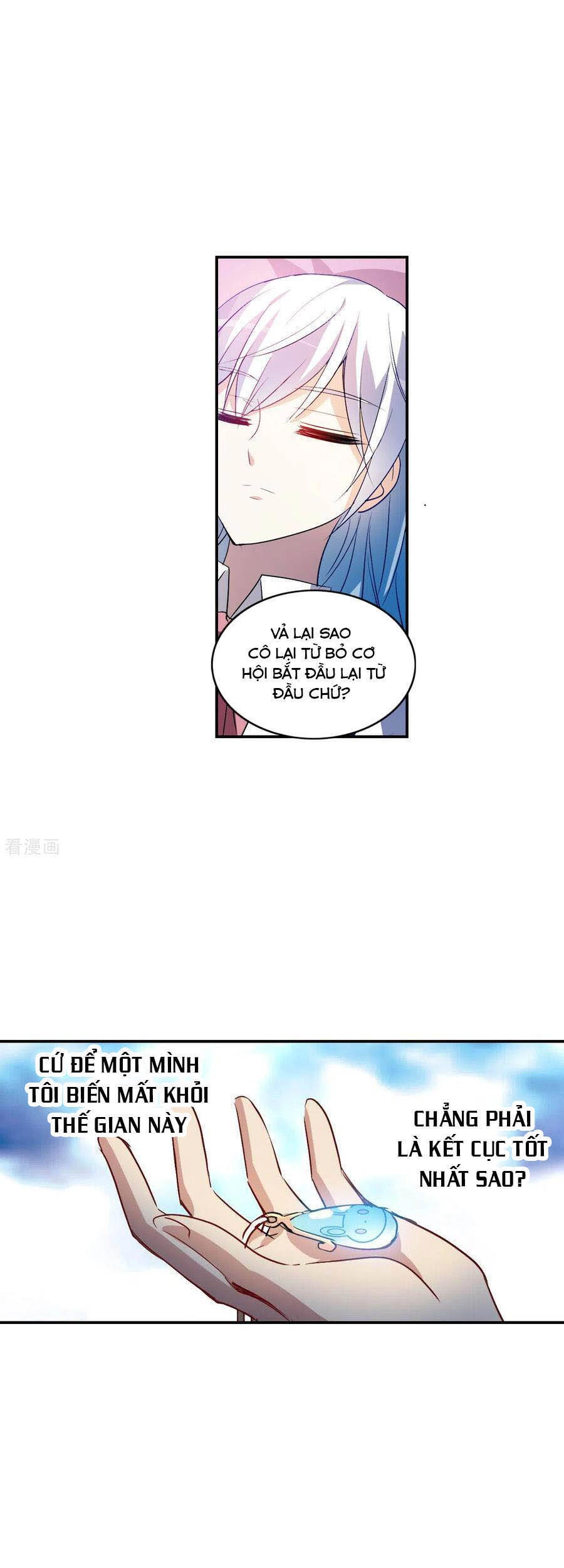 Tô Tịch Kỳ Quái Chapter 106 - 4