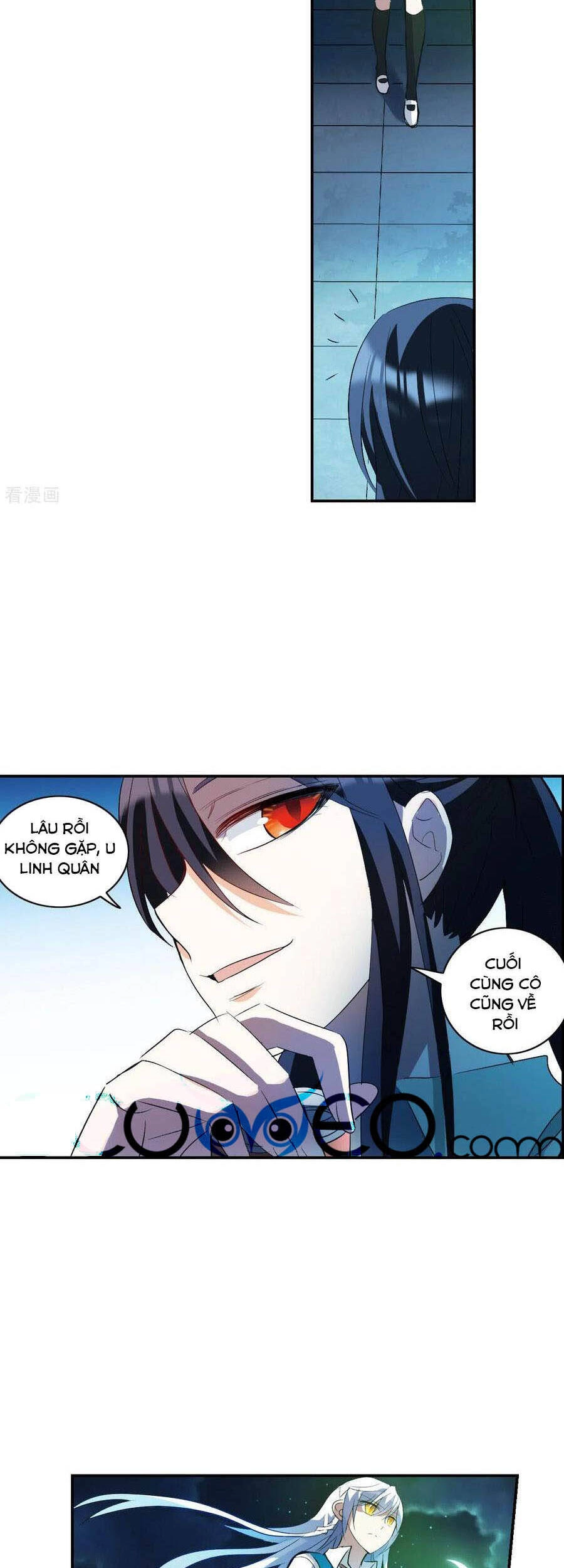 Tô Tịch Kỳ Quái Chapter 106 - 12