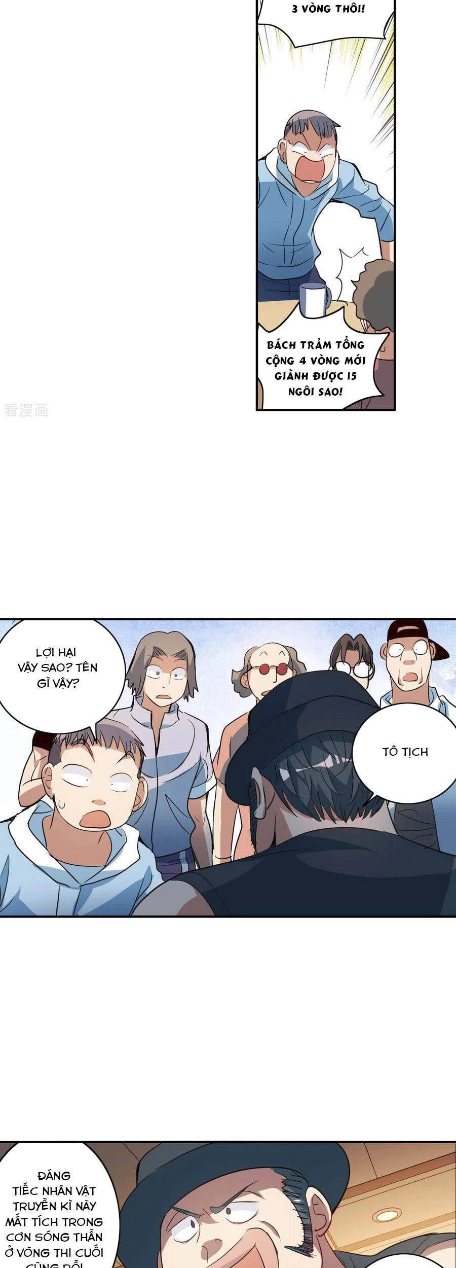 Tô Tịch Kỳ Quái Chapter 108 - 6