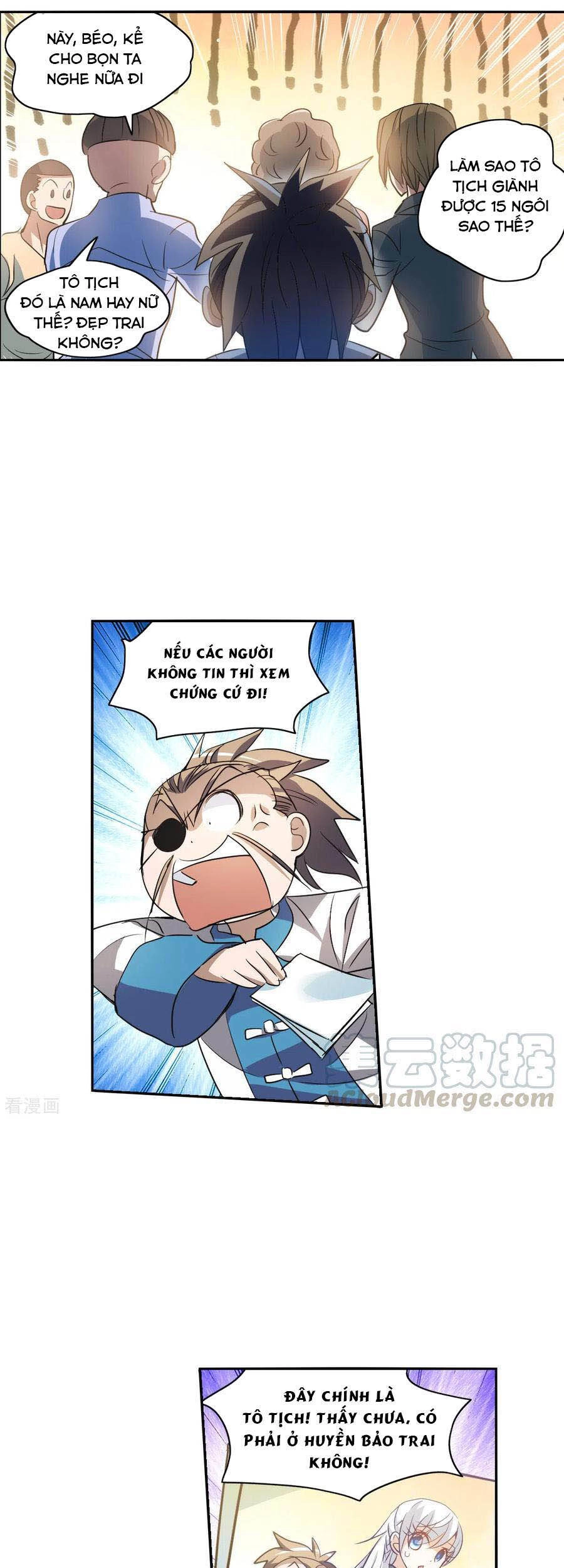 Tô Tịch Kỳ Quái Chapter 108 - 12